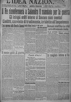 giornale/TO00185815/1915/n.135, 5 ed